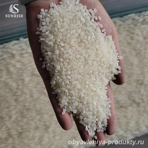 Ароматный Рис из Вьетнама