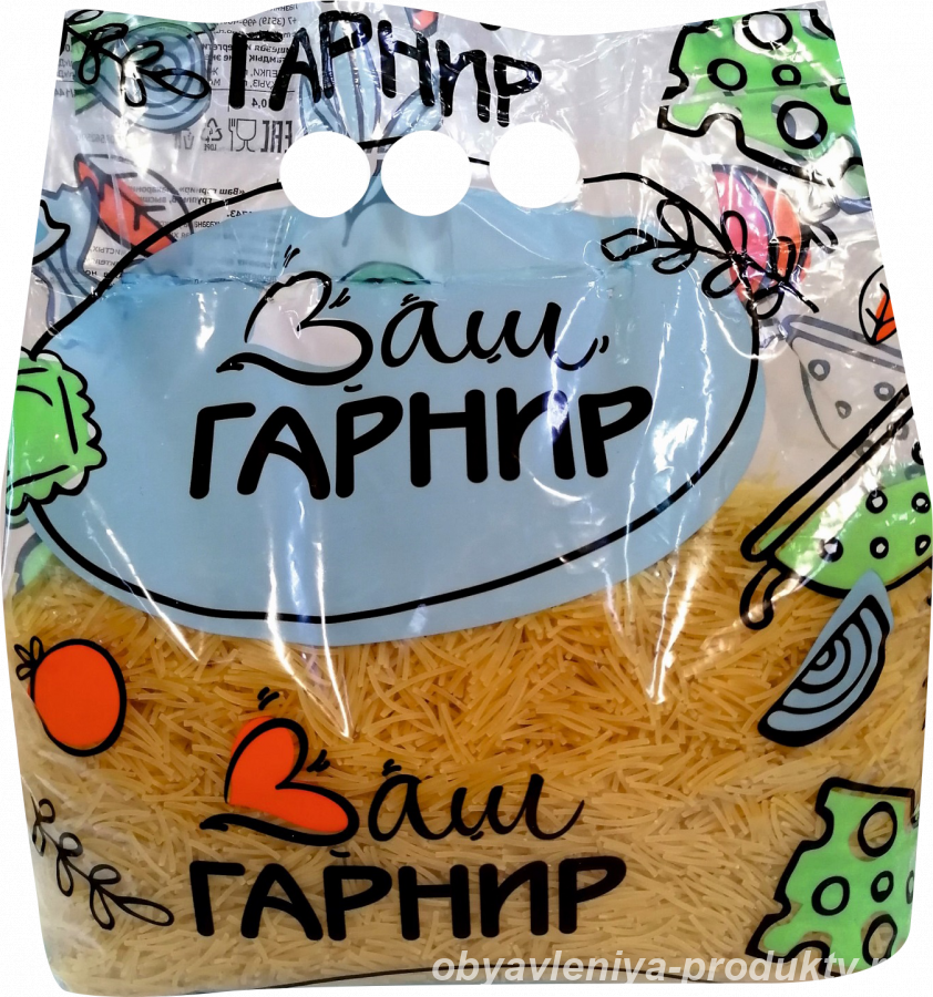 Вермишель Ваш Гарнир 800 гр - Нижний Новгород