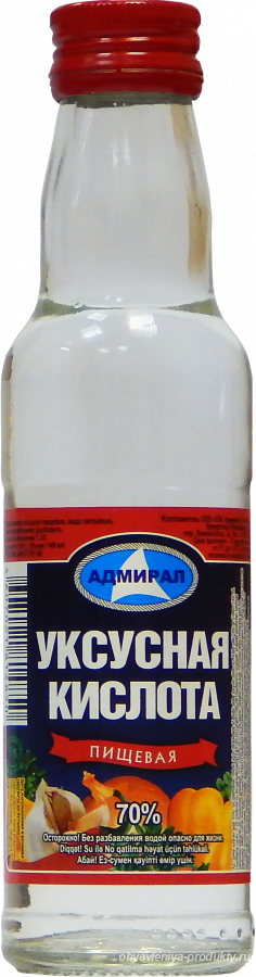 Уксусная кислота 70 0,160 л Адмирал - Иваново