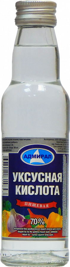 Уксусная кислота 70 0,18 л Адмирал - Тамбов